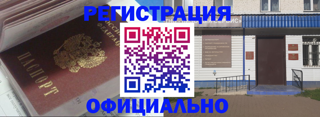 пропишу в квартире в Слободской